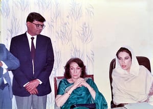 WhatsApp Image 2023-12-19 at 11.45.46 PM (1)